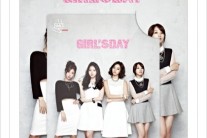 걸스데이, 10월 15일 세계 최초 카드형 스마트 앨범 키노 발매