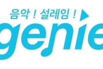 KT, 10-30대 겨냥 데이터 무료 지니팩 확대 운영