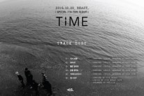 비스트, 스페셜 미니 7집 ‘타임’ 트랙리스트 공개
