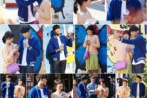‘가족끼리 왜 이래’ 박형식-남지현 ‘청춘 데이트’ 스틸컷 공개