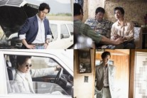 ‘나의 독재자’ 백수건달 박해일의 90년대 복고 스타일 스틸컷 공개
