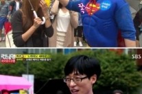 ‘런닝맨’ 유재석, 슈퍼맨 변신…시민에 엄지뽀뽀까지 ‘쪽’