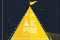 악동뮤지션, 데뷔 후 첫 투어 콘서트 개최