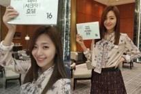 이영은 ‘마시크’ 종영 소감 “소중한 추억으로 남을 것”