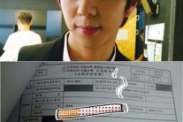 제국의아이들 문준영 또다시 SNS 폭로전 예고? “D-7”