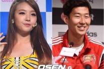 손흥민 민아 결별 “헤어졌다” vs “사귄 적도 없다”