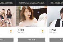 올 한해 가장 사랑받은 아티스트는? 유례없는 각축