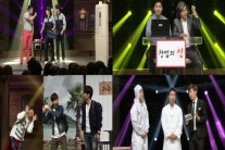 ‘코빅’, 4쿼터 개막하며 새 코너 대거 선보인다
