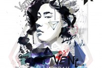 EDM DJ 벤트락, 첫 미니앨범 ‘솔리이스트’ 발매