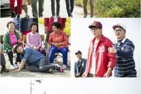 ‘해피선데이’, 시청률 하락에도 동시간대 정상 ‘굳건’