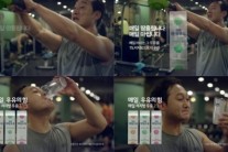 정만식, 통신사에 이어 우유 광고 낙점…’러브콜 쇄도’