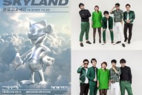 밴드 ‘눈뜨고코베인’ 4집 발매 기념 공연