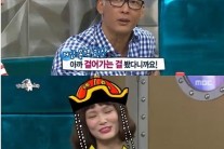 ‘라디오스타’ 박준형, 송경아 국적 추정 “얼굴은 중국, 몸매는 서구”