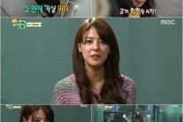 후지이 미나, 외모 뿐 아니었네…숨은 매력 ‘폭발’