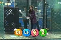 ‘헬로이방인’ 후지이 미나 야구 배팅이 취미?