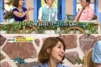 김경란 김상민 결혼 발표…김경란, 前연인 송재희 언급에 ‘당황’