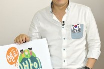 ‘헬로이방인’김광규, “진행은 아무나 하는 게 아니다”