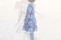 日 밴드 ‘플라스틱 걸 인 클라젓’ 정규 5집 ‘Eye Cue Rew See’ 발매