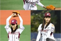 ‘감독의 딸’ 유이 ‘패대기 시구’ 화제…김성갑은?