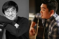 나윤권, 2년 만에 단독콘서트 개최…김조한-김광진 게스트 출격