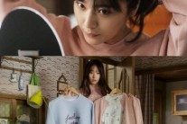 ‘내그녀’ 크리스탈 입은 맨투맨에 ‘시청자 주목’