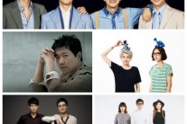유재하 음악경연대회 동문들 나섰다…조규찬, 스윗소로우, 원모어찬스 음악씬 화려