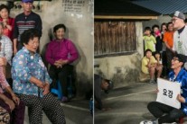 “동네 사람들과 자연스럽게 어울려”…아날로그 정서의 힘