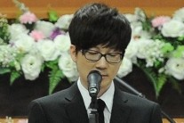 서태지, 故 신해철 영결식서 추모사 낭독