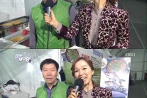 ’6시 내 고향’ 박윤경, 전국우수시장 알림이 활약
