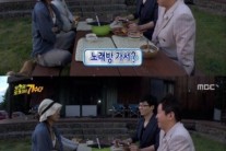 ‘무한도전’ 이효리 핑클 디스 “옥주현만 노래방서 95점 가능해”