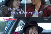 ‘우결’ 송재림 “김소은과의 스킨십? 내 모든 것 열어둘 것”