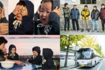 ‘해피선데이’, 日 예능 1위 ‘우뚝’