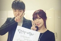 오렌지캬라멜 레이나 솔로 막방 인증샷 화제