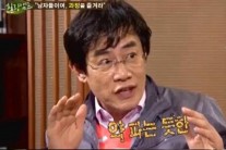 이경규 부친상, ‘힐링캠프‘ 녹화 미루고 급히 부산행