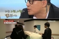 신해철 부검, 4시간만에 종료, 유가족·의사 1명씩 참관…결과는?