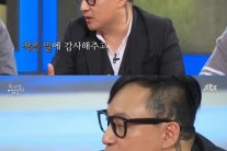 ‘속사정 쌀롱’ 故신해철, 아내에 무한 애정 “나는 그런 사람과 결혼했다”