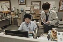 ‘미생’, 그래 우리들의 이야기야!