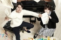 ‘내일도 칸타빌레’, 심은경 눈물 연기 通헸다 ‘시청률 상승’