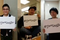 “진짜가 나타났다”…tvN ‘코빅’에도 등장 ‘네티즌 궁금증 폭발’