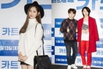 ‘카트’ VIP 시사회 임권택 감독부터 엑소 수호까지! 문화계-정치계-노동계 대표들도 참석