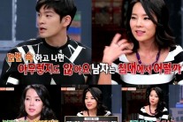 ‘19금 발언’도 술술…장기하·곽정은 ‘화끈남녀’로 등극