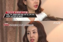 황혜영 뇌종양 투병·노산 고백 “폐에 물 차고 배 근육 찢어졌다”