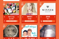 3분기 음원시장, SM, YG 메이저 저조