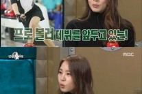 신수지 “프로 볼러ㆍ골퍼 준비하고 있다”
