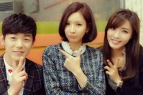 애프터스쿨 정아, 에릭남, 정은영 다정 셀카 화제