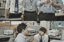 ‘미생’, 직장인의 비애 또 건드렸다 “당신들이 술맛을 알아?”