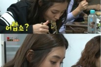 한채아 대식가?…‘폭풍 먹방’ 화제
