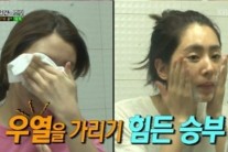 한채아 리지 ‘민낯대결’… 승자는?