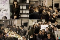 강소라 치맥파티, ‘미생’ 시청률 공약 이행