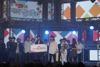 크랜필드, ‘2014 올해의 헬로루키’ 대상 수상